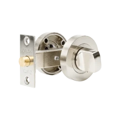 ZANDA ROUND PRIVACY KIT - 60MM BACKSET